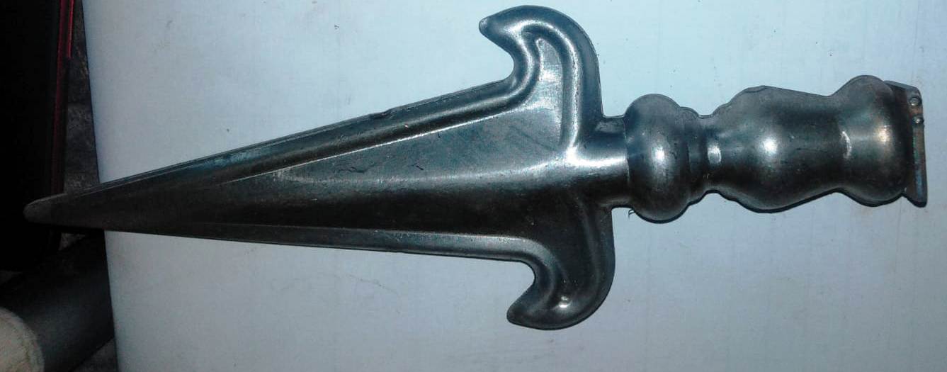 صورة اكسسوارات حديد HARBAT 515  FORG