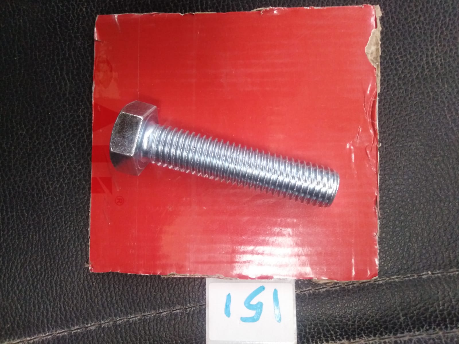 صورة 100 جرام  برغي 18 مم * 80  مم  (    151   )