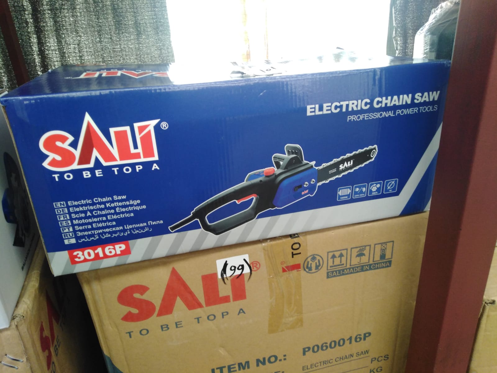 صورة CHAIN SAW ELECTRIC 16" (99)SALI   منشار كهرباء