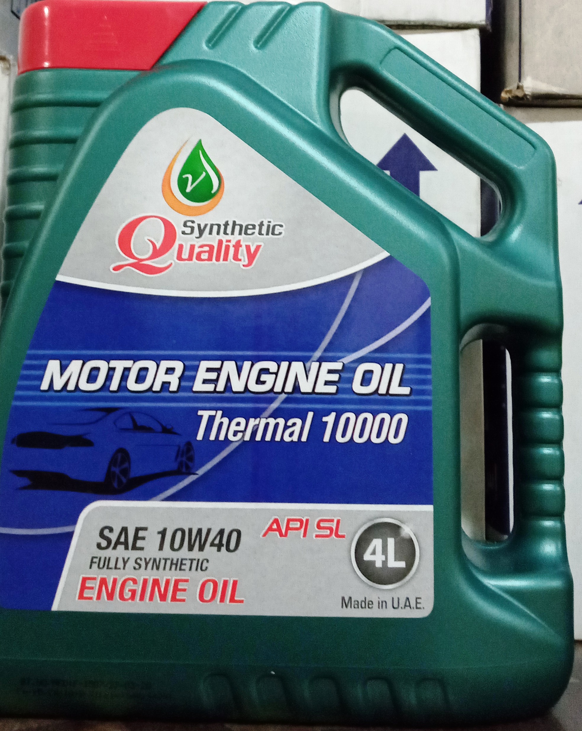 صورة 10/40  سنتانيك  10000   اخضر   4 لتر