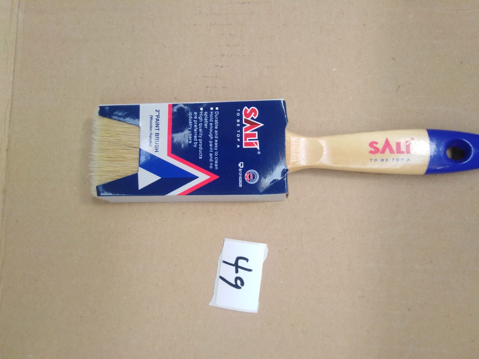 صورة PAINT BRUSH 2 "  SALI ( 49)0