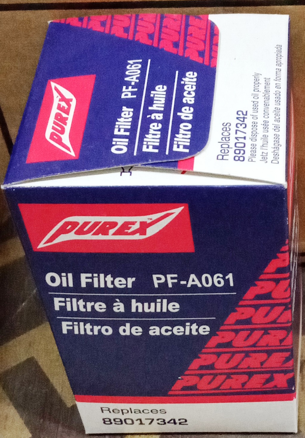 صورة فلتر 61 سعودي