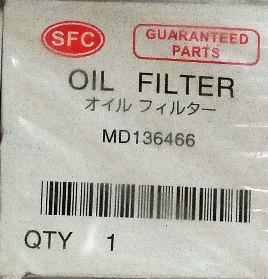 صورة فلتر جولد ميتسوبيشي 466