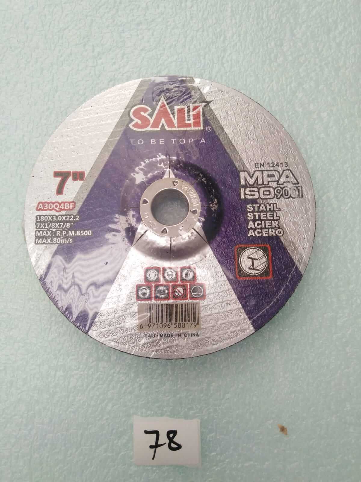 صورة METAL CUTTING DISC 7 " SALI (78)0