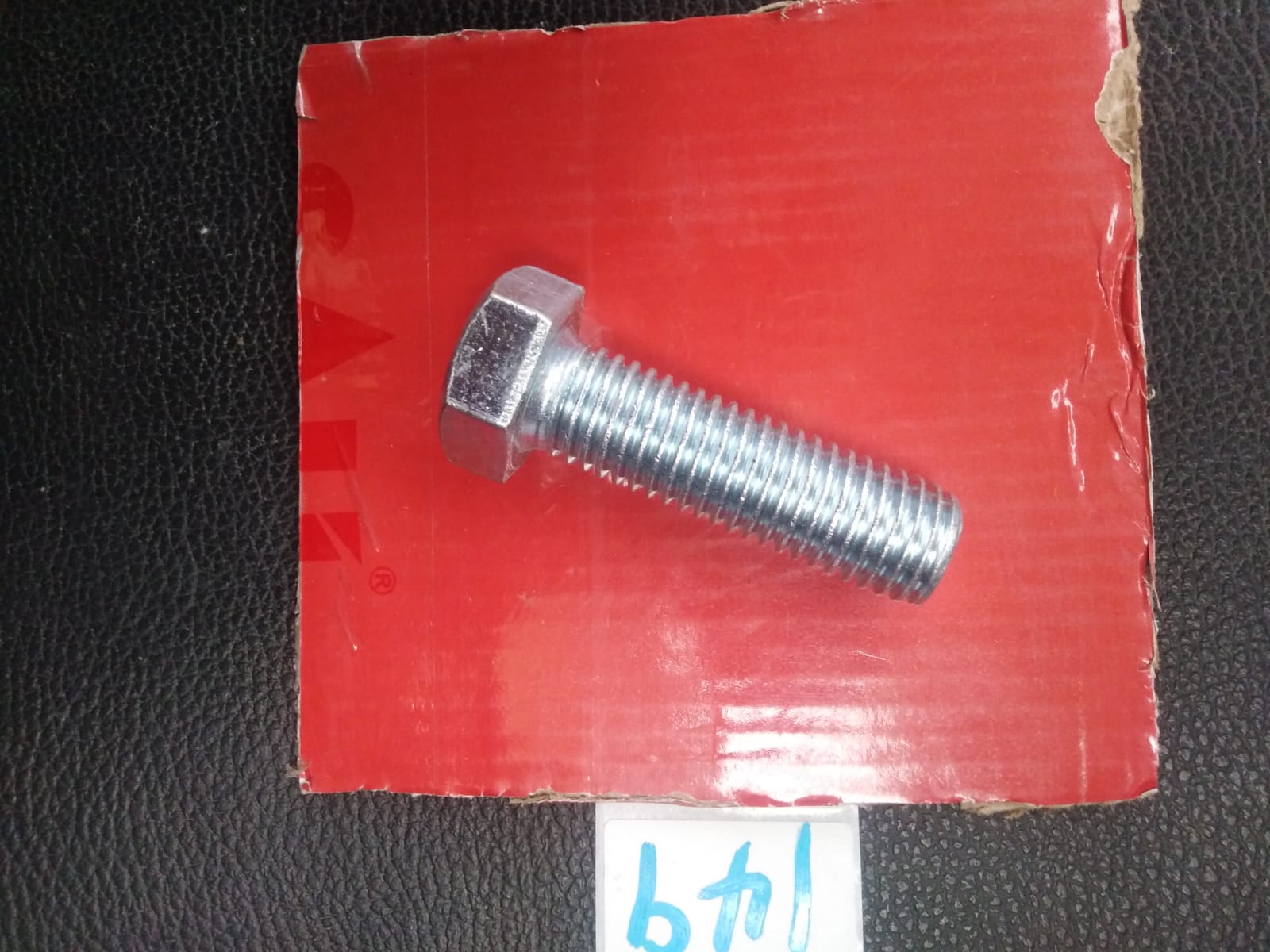 صورة 100جرام برغي 18 مم * 60  مم ( 149 ) 