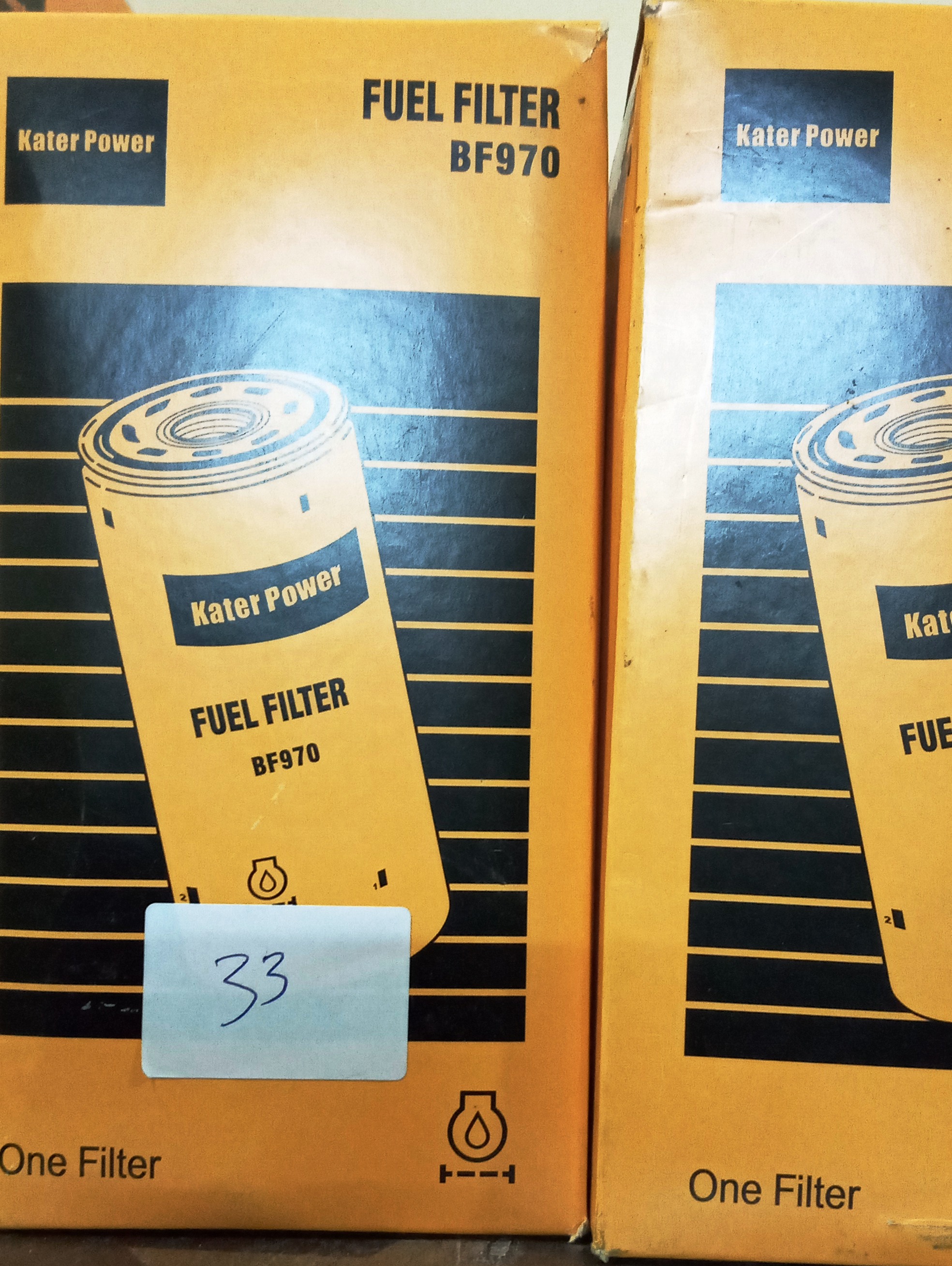 صورة فلتر جولد ديزل 970 تركتر 