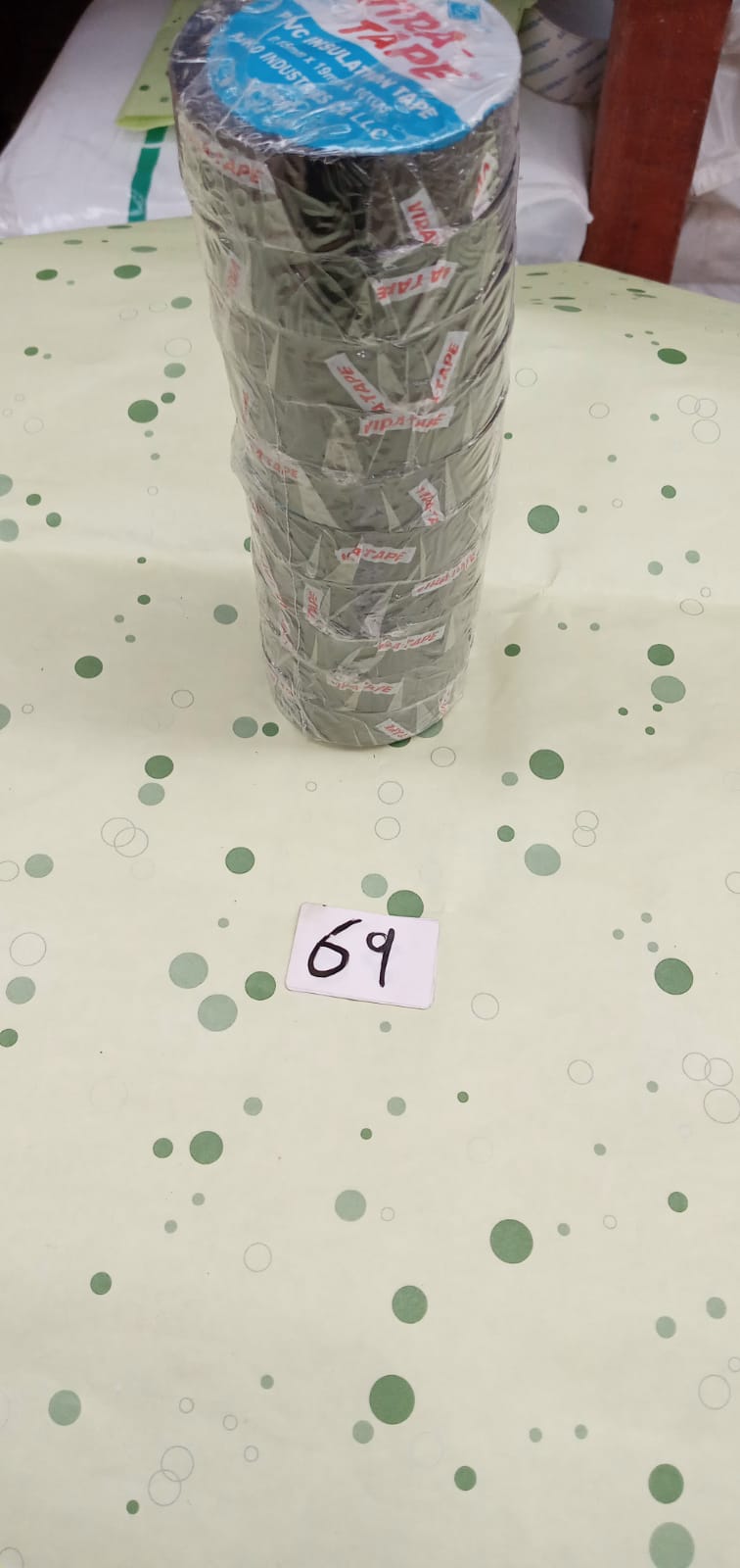 صورة تيب عازل اسود 18 مللي  * 10 يارد  فيرا   69