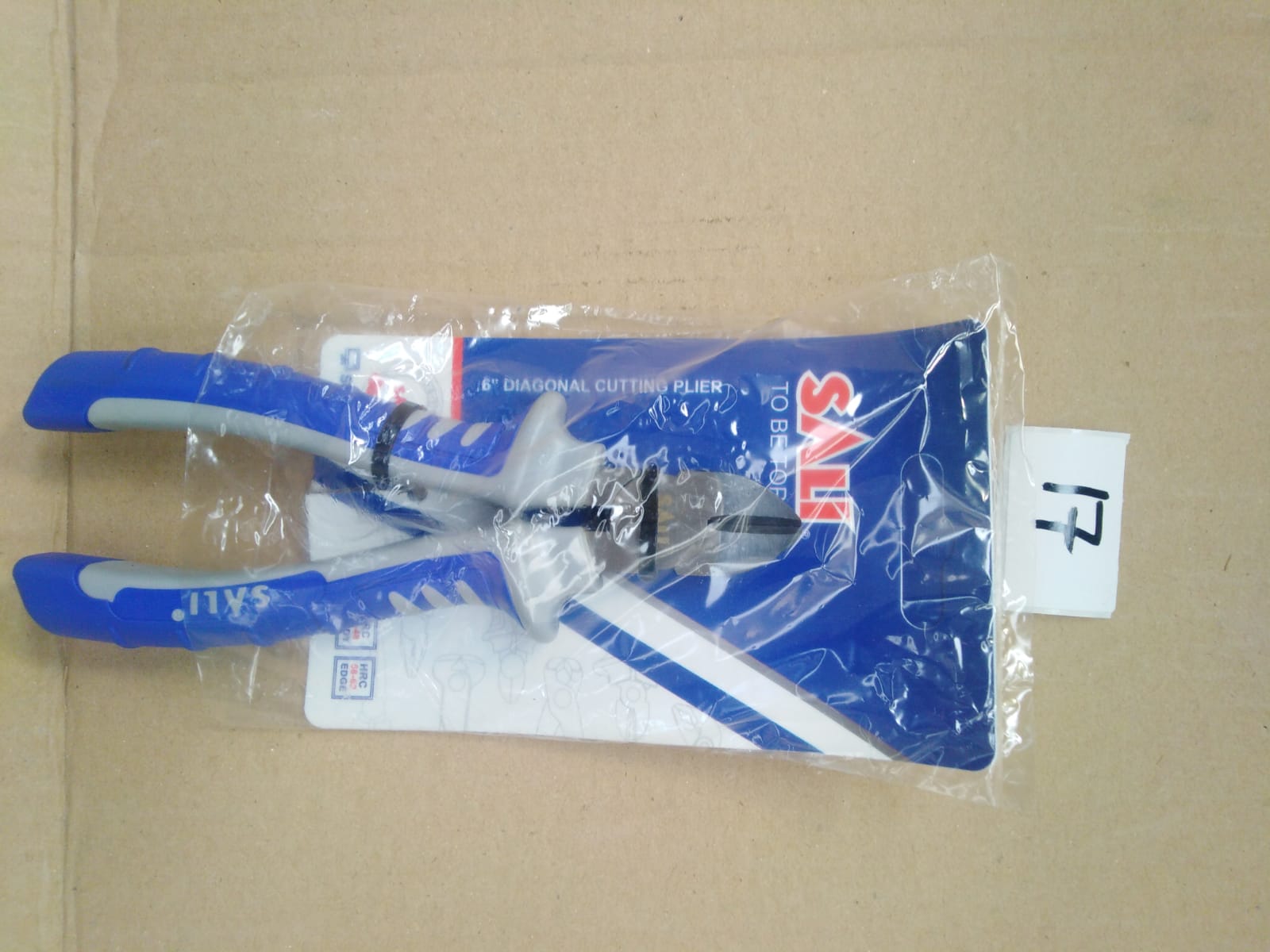 صورة كماشة القطع القطري  6 انش سالي (17)