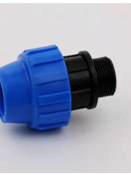 صورة جلبة بولى سن خارجى 1 انش * 1 انش