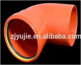 صورة  كوع 6 انش صرف احمر بي في سي + ربر