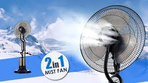 صورة مروحه كهربائيه 2*1 MIST FAN