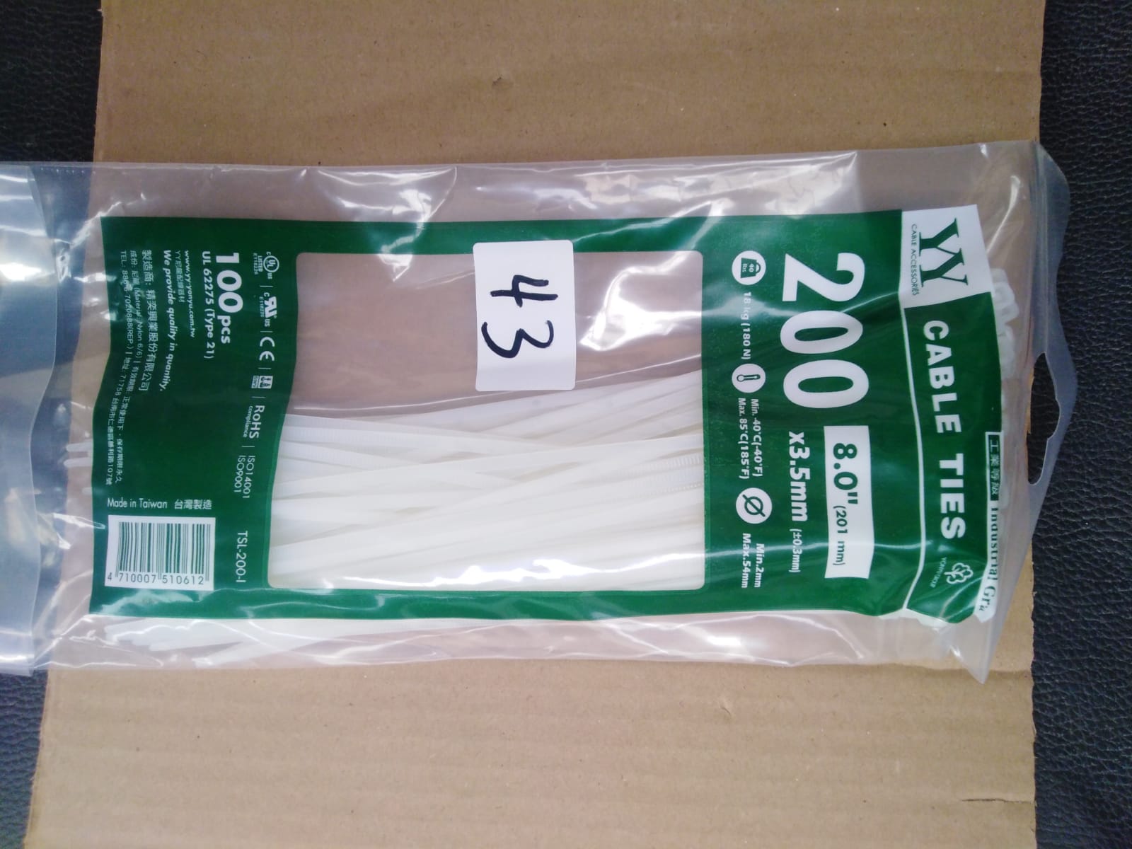 صورة CABLE TIE  (43) CV 200MM*3.6MM  قفيز بلاستيك 