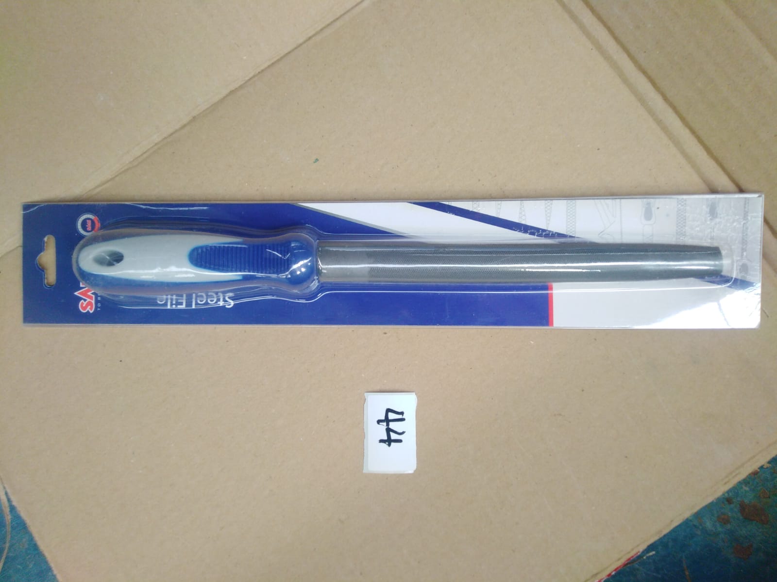 صورة مبرد حديد ستيل 8" نصف لفة سالى