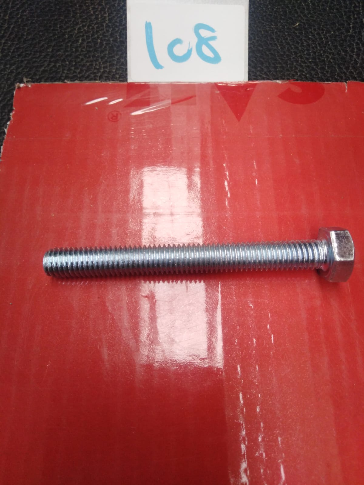 صورة 100جرام برغي 8 مم * 70  مم  (  108)