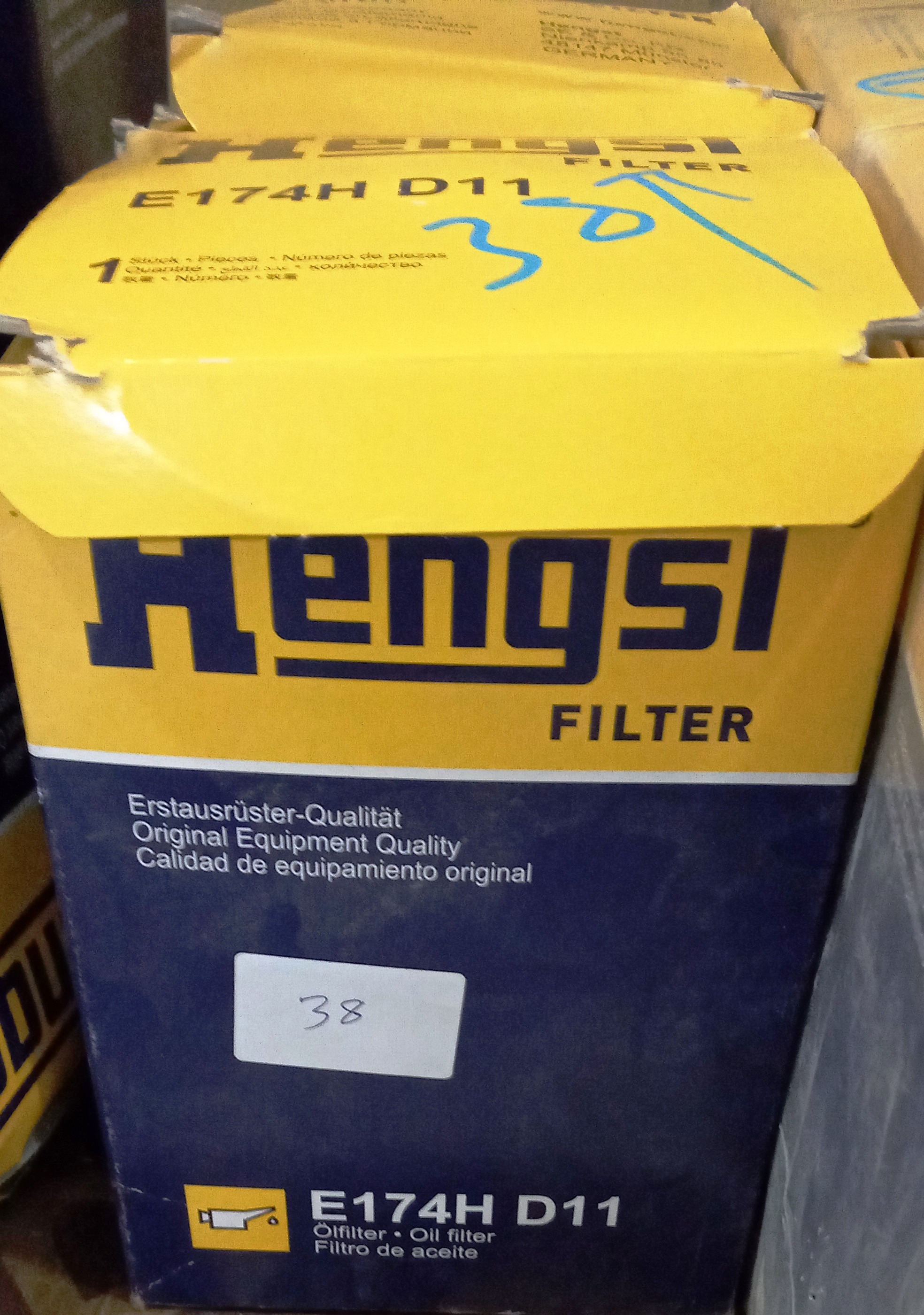 صورة فلتر زيت 8 رؤؤس  174  اصلي 