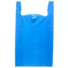 صورة شنط زرقاء مقاس 50*50 HD BLUN GENERAL (اكياس )