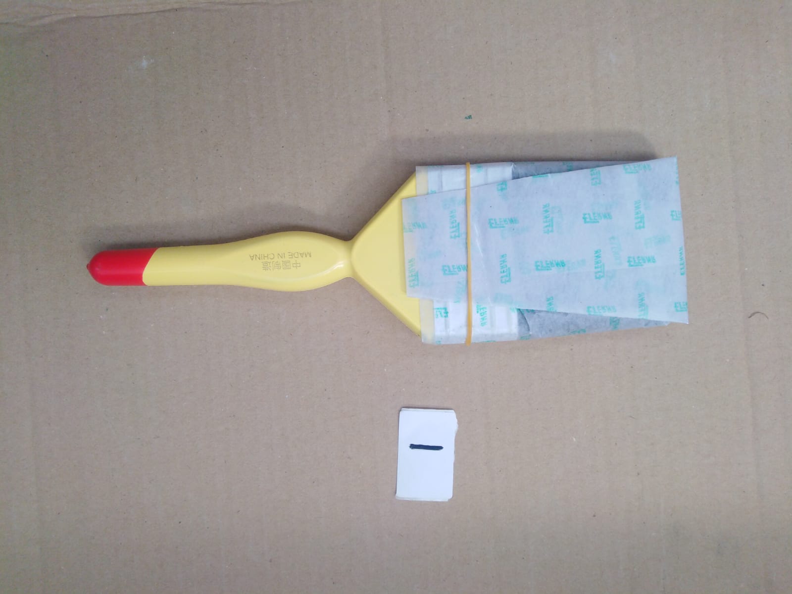 صورة فرشه صبغ 3 انش  ( 1 ) 