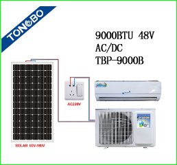 صورة مكيف هواء شمسي طقم كامل موديل رقم 9000BTU