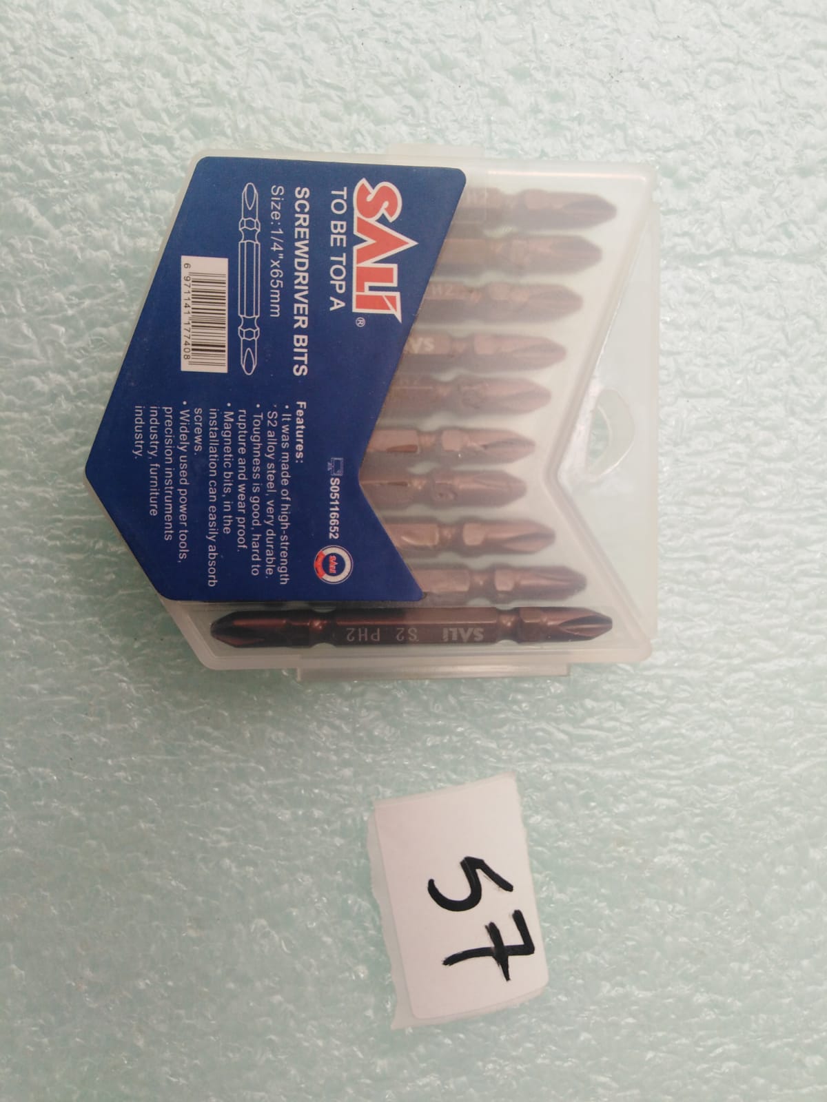 صورة PH2 BIT SET (57)0