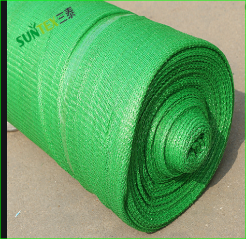 صورة الروكلين (حديقه  الظل الاخضر ) 50  م * 6 م