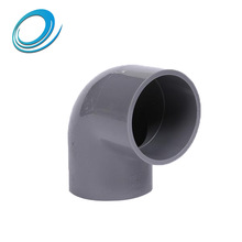 صورة كوع 2 انش بي في سي ضغط