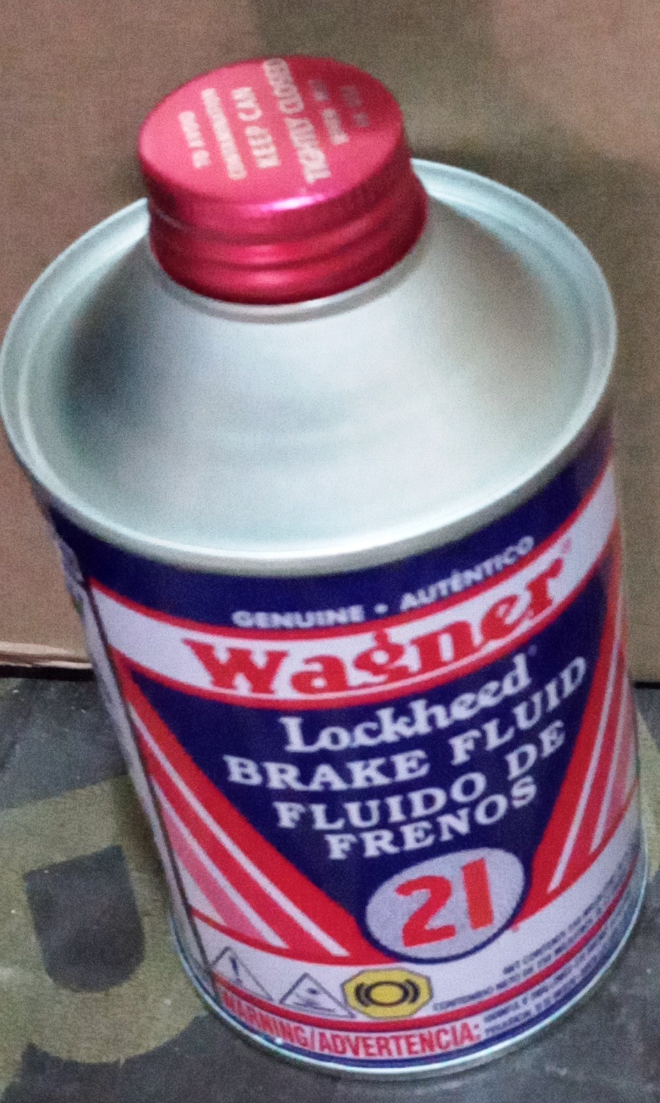 صورة زيت بريك حديد امريكي 250 مل