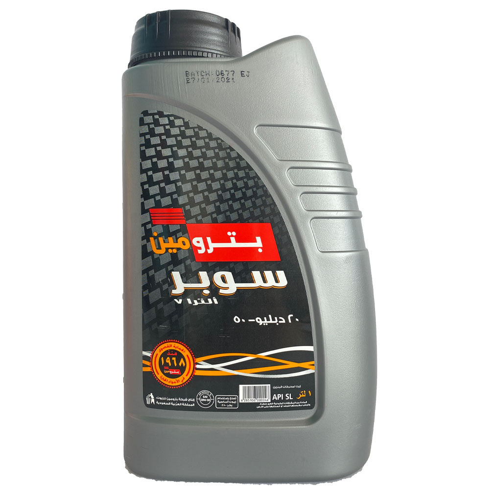 صورة زيت بترومين  40  1 لتر 