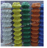 صورة شبك السور المتعرج الملتوي//"PVC Coated Wire Fence./