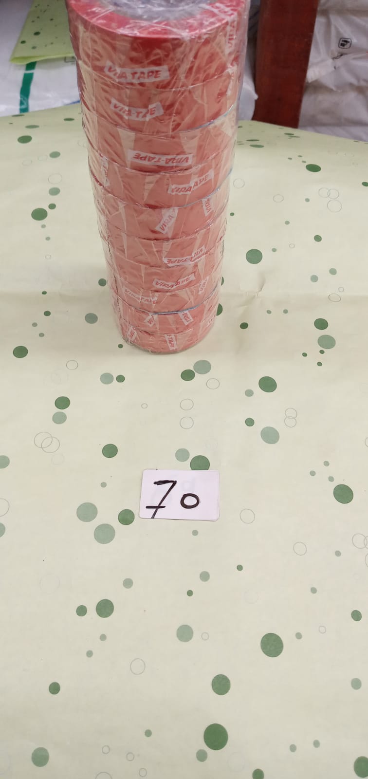 صورة تيب عازل احمر  18 مللي * 10 يارد فيرا   70