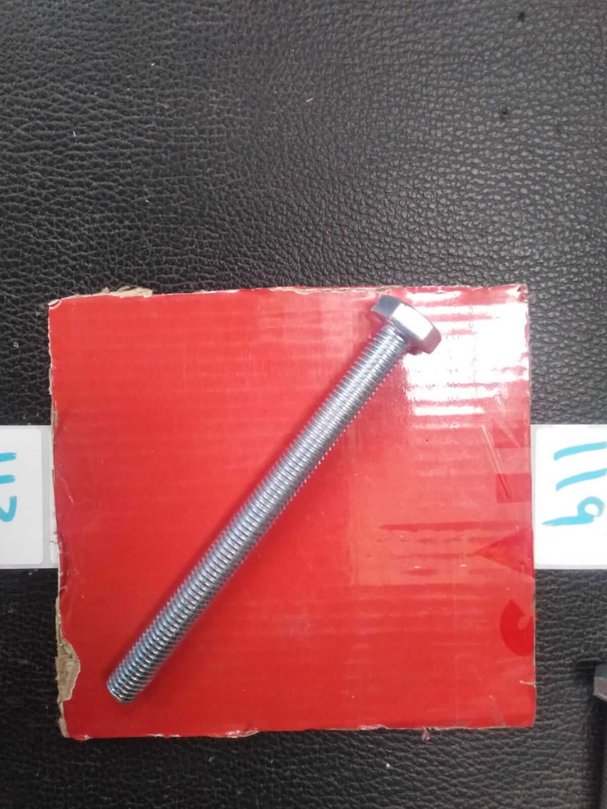 صورة 100جرام برغي 10  مم *  120 مم  (   119 )