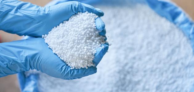 صورة  كيلو يوريا 46% ( عالى نيتروجين ) - عمانى - كيلو وبالكيس