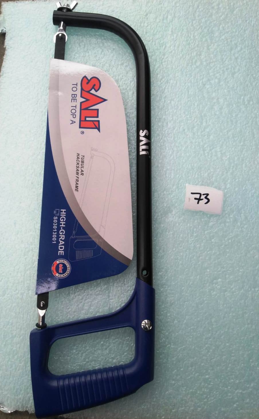 صورة منشار دقيق 