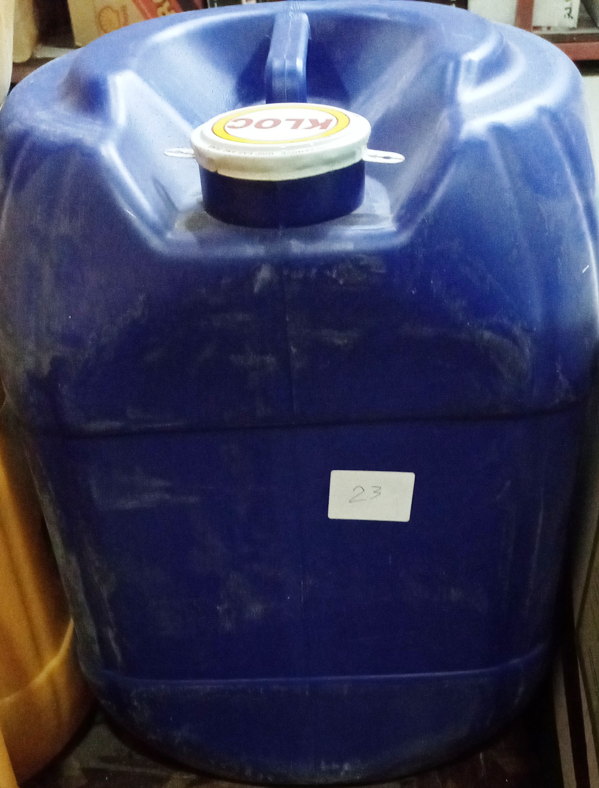 صورة زيت فيوري هيدروليك 20 لتر 