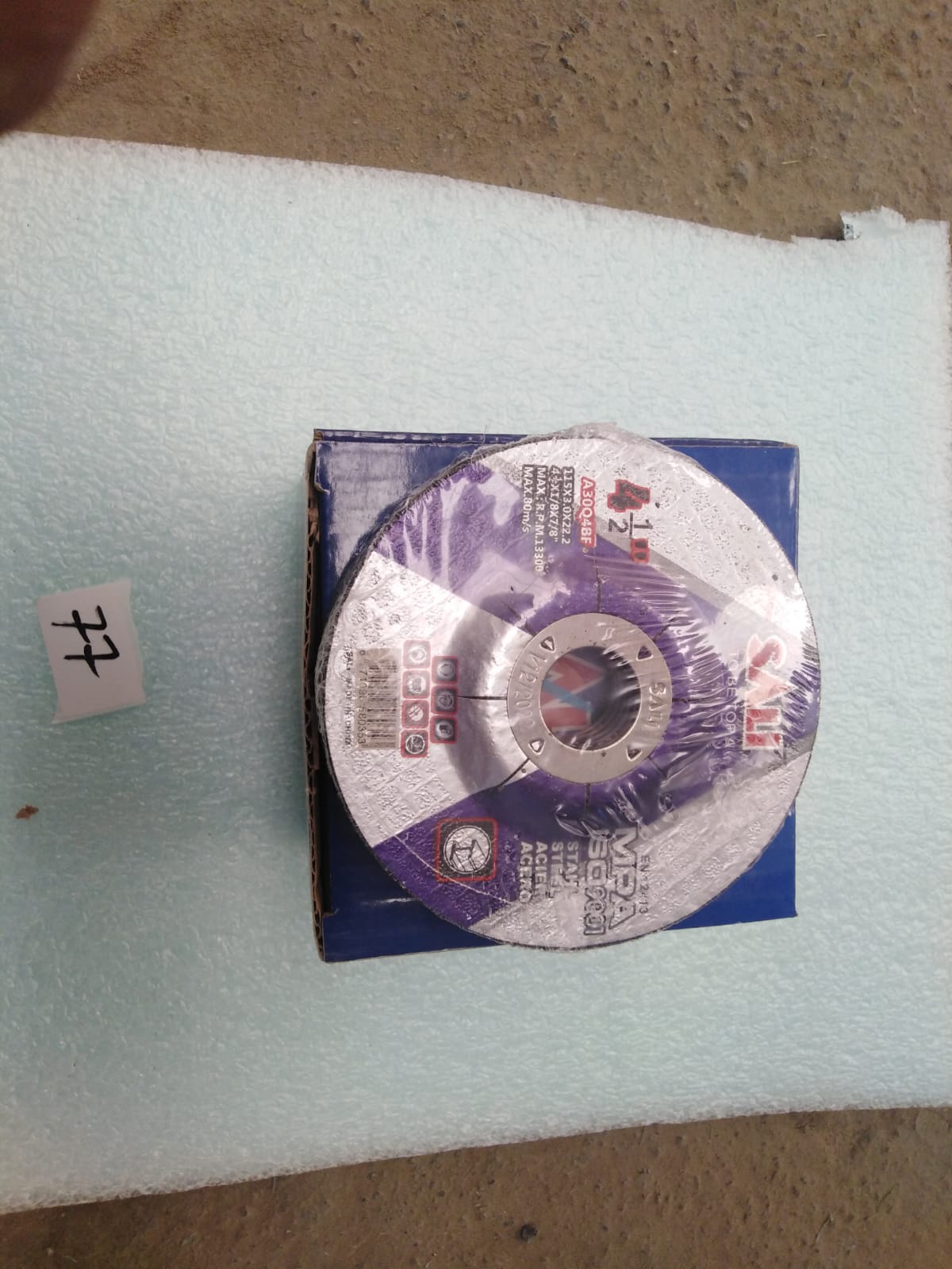 صورة اسطوانة قاطع حديد 4.5" سالى