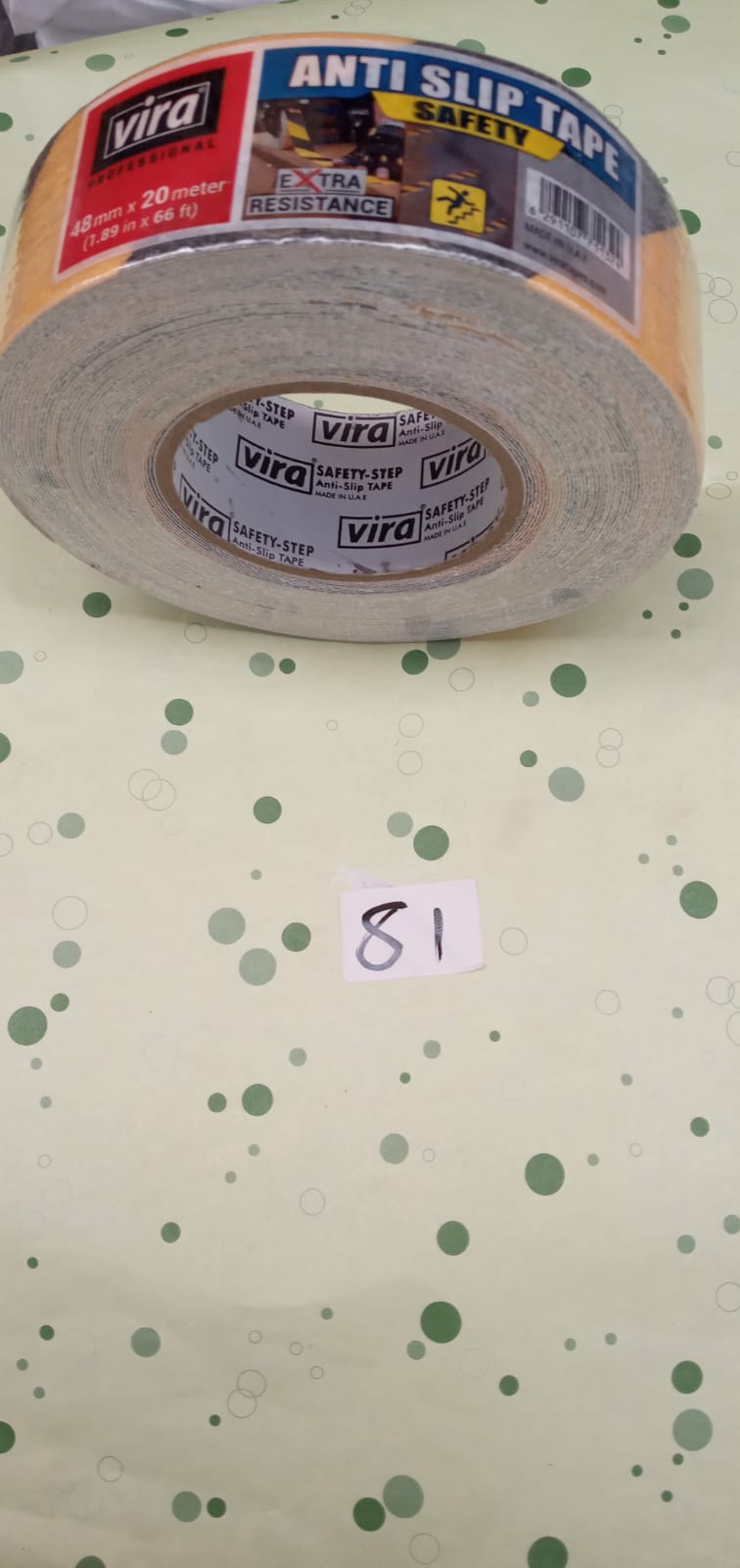 صورة  تيب أمان مانع للانزلاق بني * اصفر 2 انش * 20 متر  فيرا   81