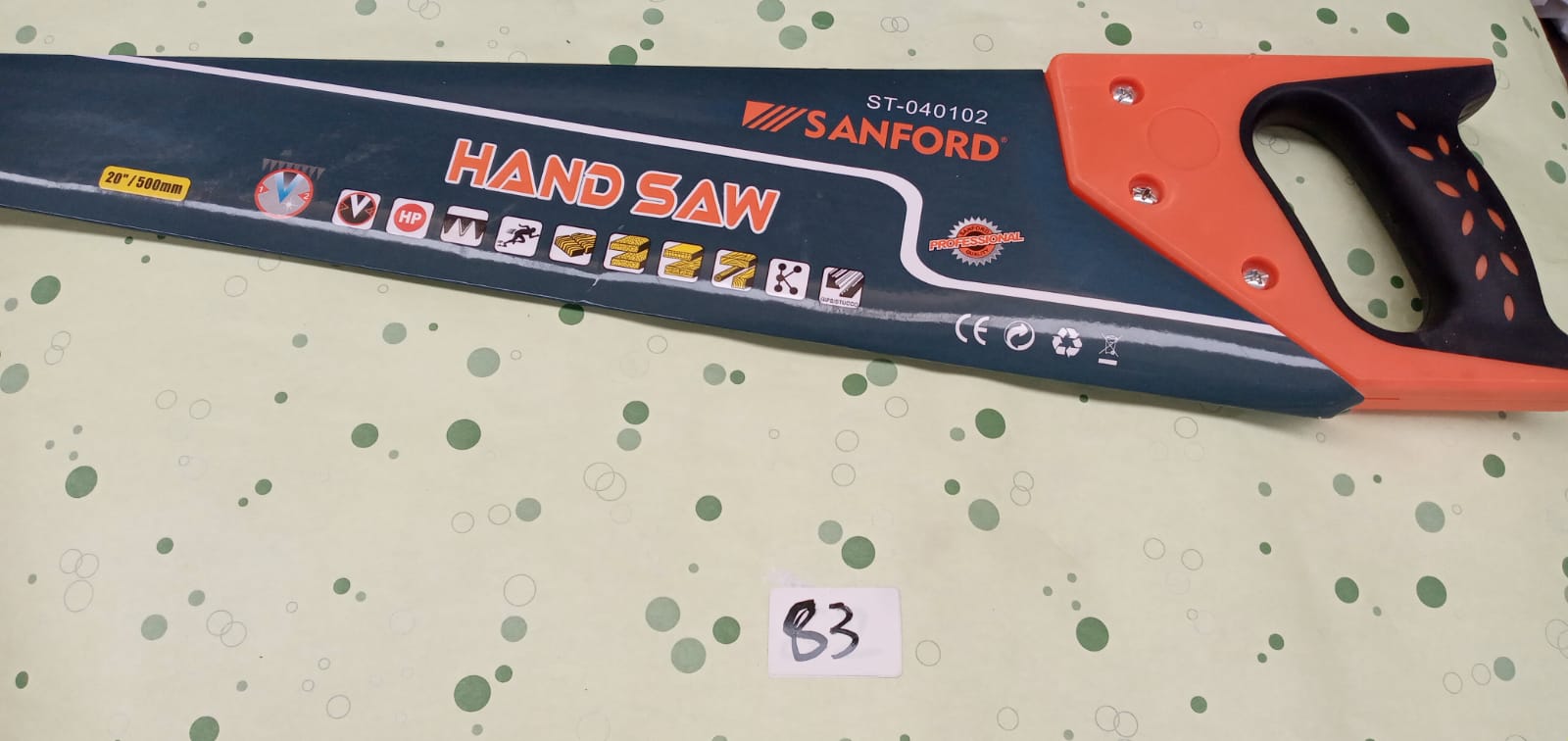 صورة منشار اصفر اللون 20 انش  سان فورد  83