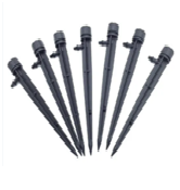 صورة السهم المنقط القابل للتحكم - طول 20سم - نقاط اسود