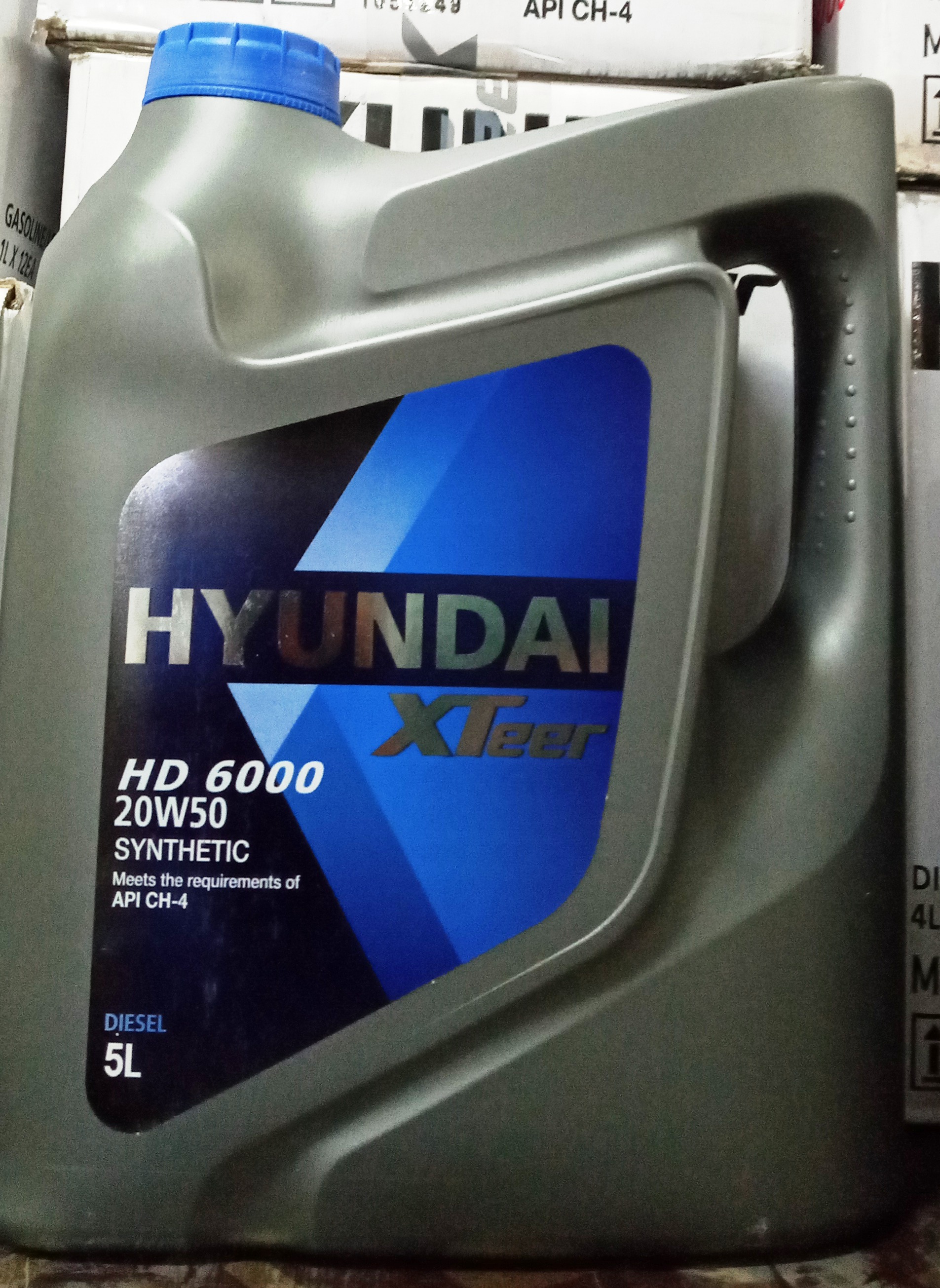 صورة زيت هيونداي ديزل 20/50 جديد 5 لتر 