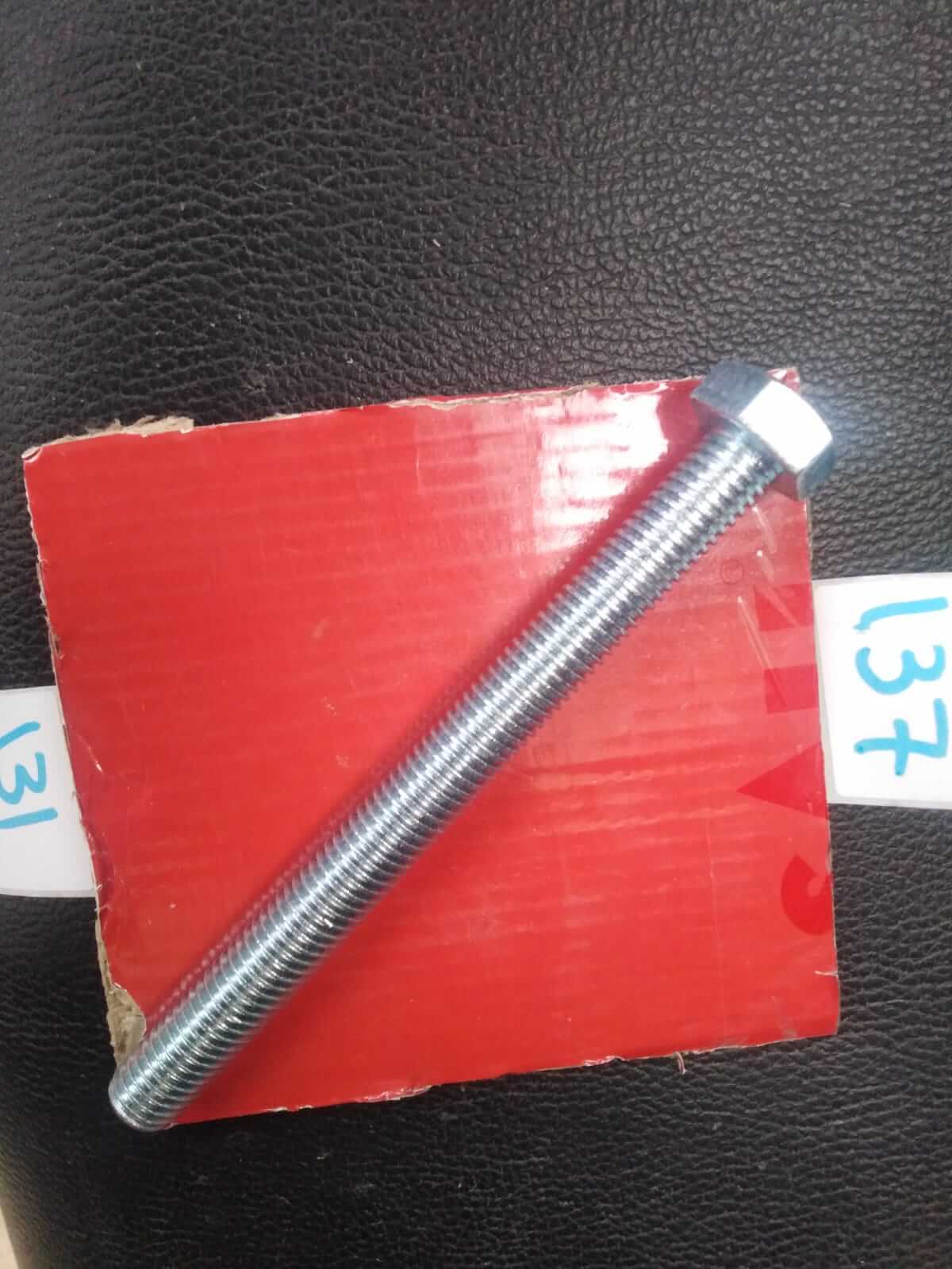 صورة 100 جرام برغي 14 مم * 150  مم ( 137 )